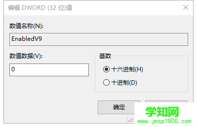 QQ圖片20161208165632