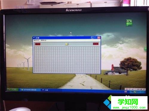 XP系統玩掃雷的作弊技巧1.1