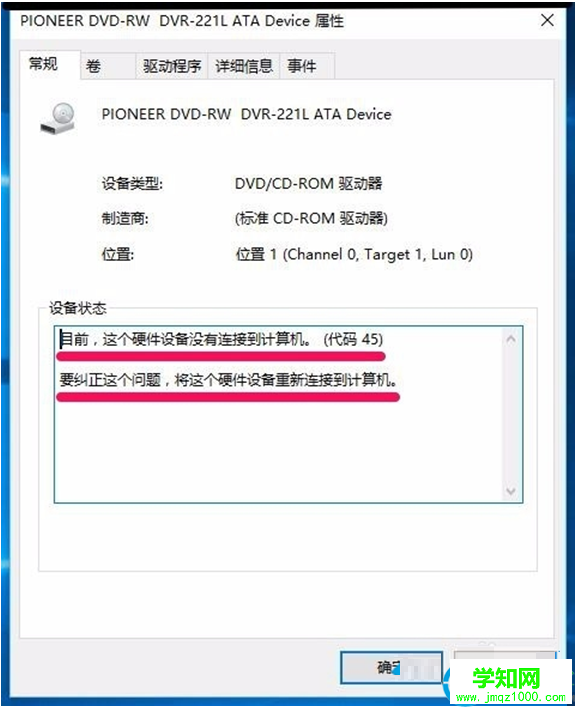 一鍵重裝系統(tǒng)