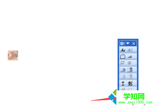 點擊”網絡線“按鈕