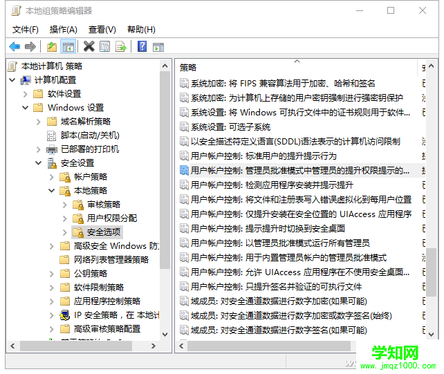 QQ圖片20161208164903