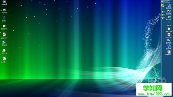 怎么用光盤重裝系統(tǒng)