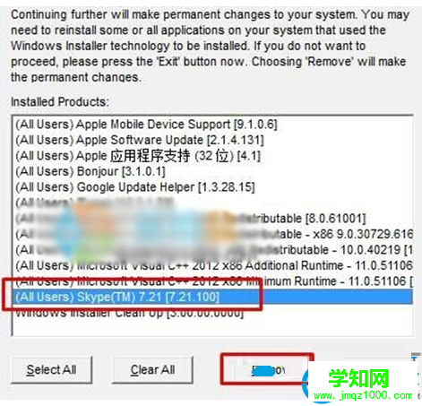 一鍵重裝系統(tǒng)