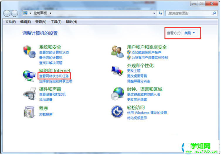 一鍵重裝系統(tǒng)