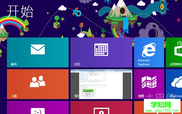 xp系統(tǒng)停止服務(wù) xp系統(tǒng)停止服務(wù)
