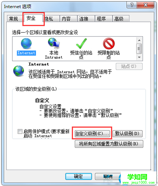 一鍵重裝系統(tǒng)