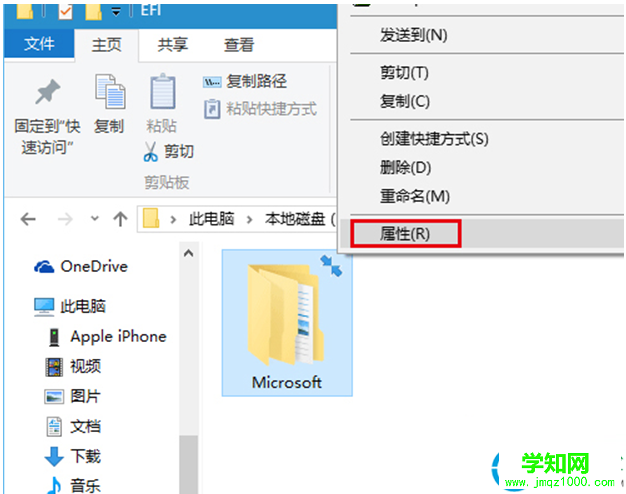 一鍵重裝系統(tǒng)