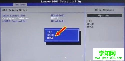 從Win10系統下開啟SATA硬盤AHCI模式的操作方法