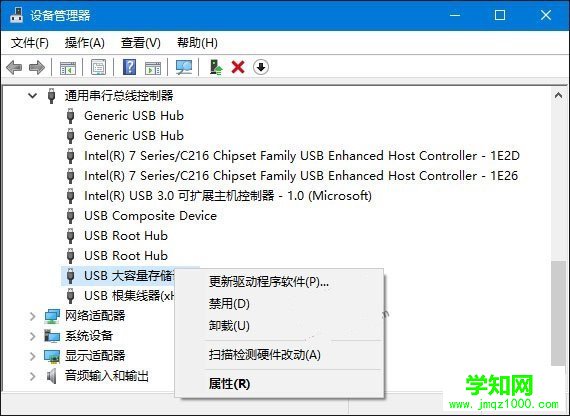 Win10無法識別USB設備怎么辦？Win10無法識別USB設備解決辦法