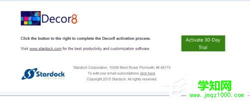 Win10系統如何安裝DeskScapes？Win10系統安裝DeskScapes的方法