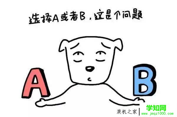臺(tái)式cpu溫度多少正常呢？老司機(jī)科普一下CPU常見問題