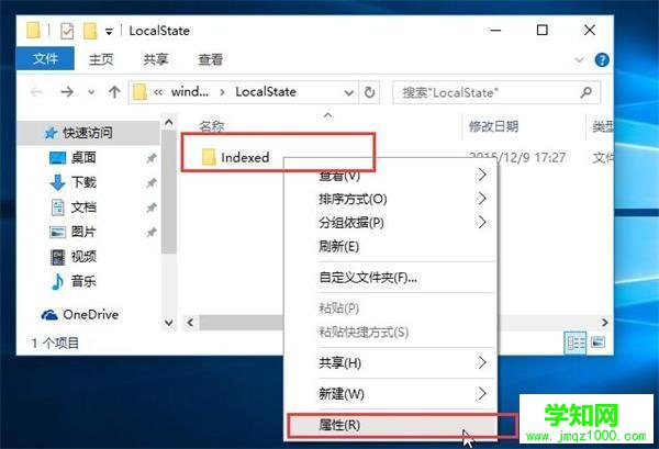 Win10搜索系統設置找不到內容的解決方法
