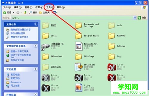 一鍵重裝系統(tǒng)