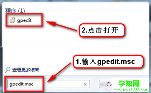 Windows update無法更新”某些設置由您的系統管理員管理”，如何解決？