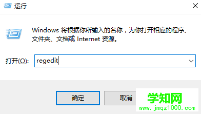 Win10系統(tǒng)無法更換鎖屏壁紙的解決方法（圖文介紹）