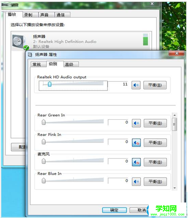 一鍵重裝系統(tǒng)