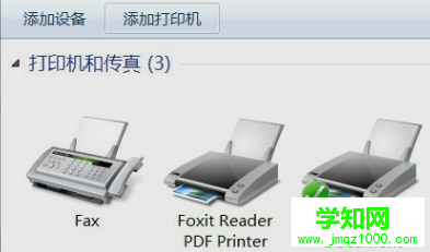 1578365777207675.png e7a648f69009259808f3b31951d9cae.png