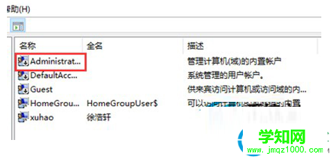 一鍵重裝系統(tǒng)