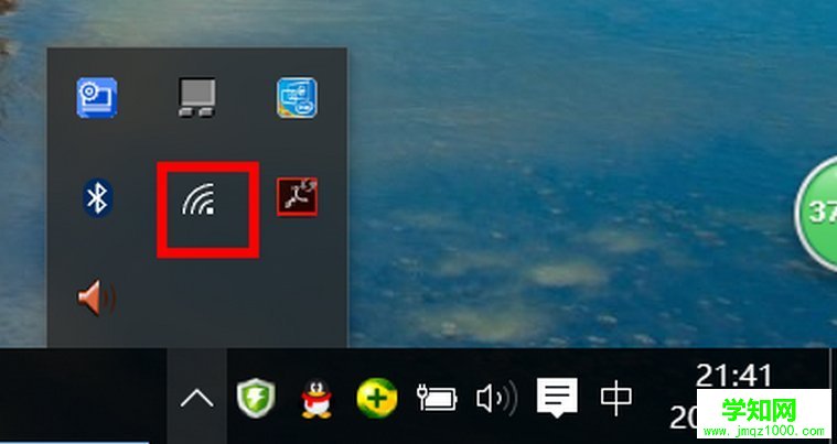 Win10系統Internet選項在哪里？_新客網