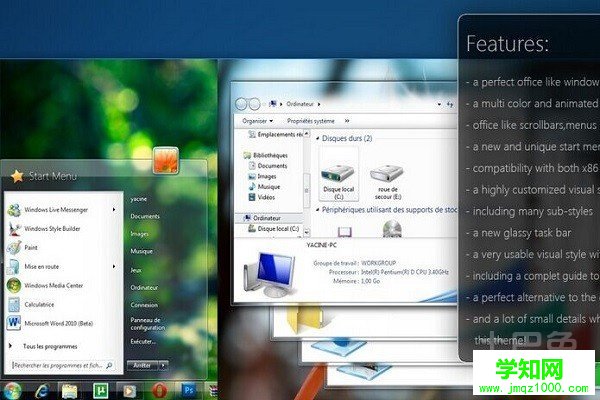蘋果電腦裝windows7 蘋果電腦裝windows7