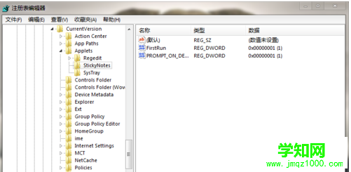 1575342250595187.png 40340ec0d15a8af1df42b977a251e47.png