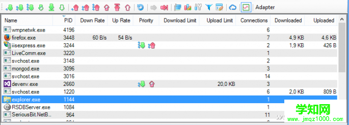 QQ圖片20170901155615