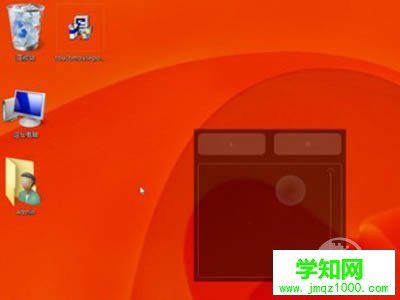 用兩個手指來移動虛擬鼠標的位置 玩win8平板必備應用介紹