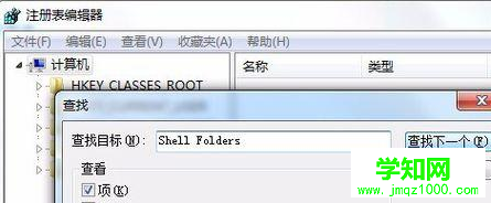 1578898228836352.png 7737c9b96f571e35b3de74fb592b339.png