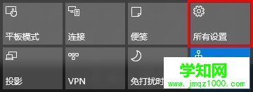 如何更改Win10系統 電腦名稱
