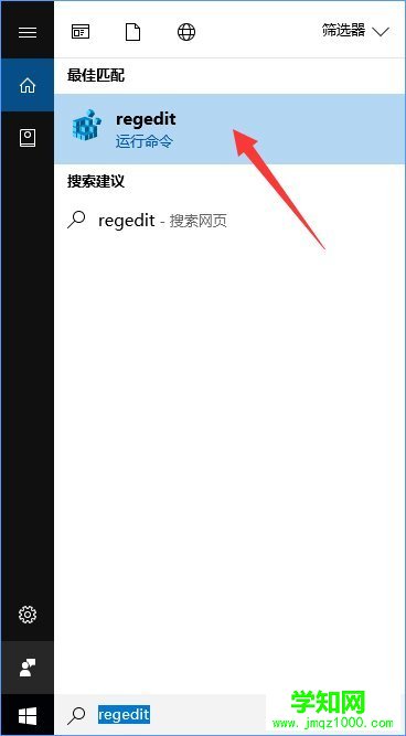 Win10創意者如何開啟隱藏的“Samples”設置項？_新客網