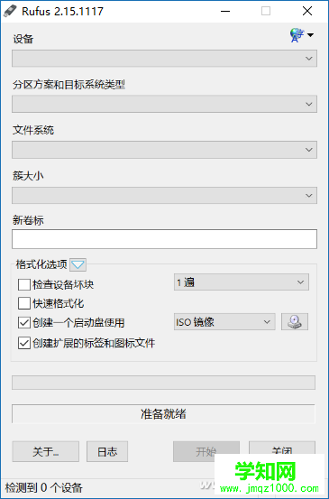 QQ圖片20170721153932