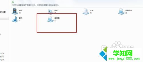 【提高文件查找速度】win7系統搜索文件速度很慢如何提升搜索速度