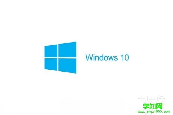win10開機密碼取消