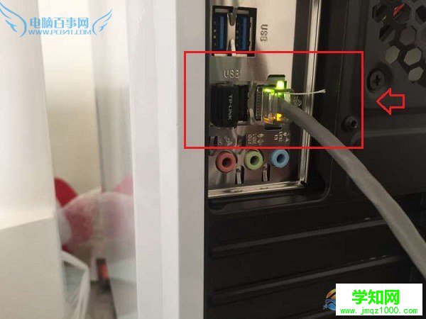 usb無線網卡驅動怎么安裝 TP-Link無線網卡驅動安裝教程