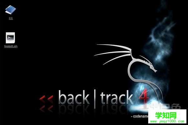 什么是linux 什么是linux