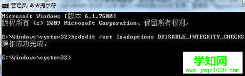 如何讓win7電腦識別老DVD光驅？