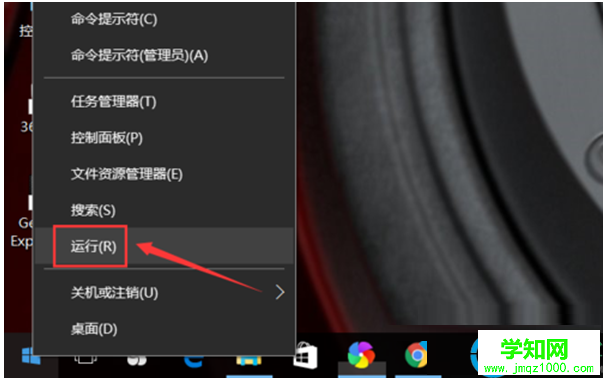 一鍵重裝系統(tǒng)