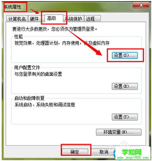 一鍵重裝系統(tǒng)