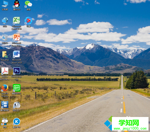 win10系統電腦死機任何鍵都動不了的解決步驟2