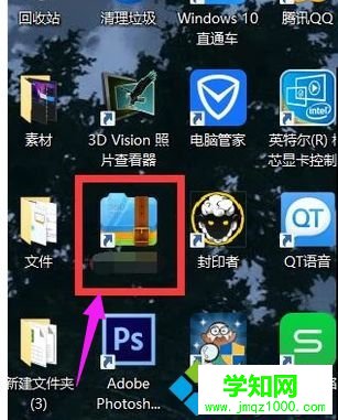 電腦怎么壓縮文件|電腦壓縮文件的簡單方法 電腦怎么壓縮文件|電腦壓縮文件的簡單方法