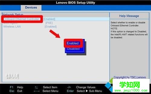 win7系統(tǒng)怎么重置網(wǎng)絡(luò)？win7重置網(wǎng)絡(luò)到初始狀態(tài)的方法