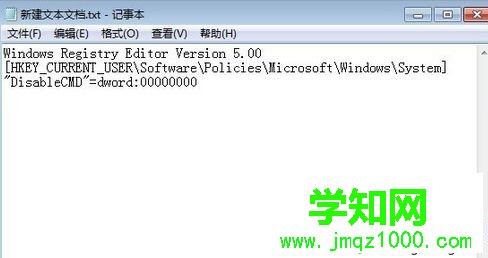 復制代碼 復制代碼