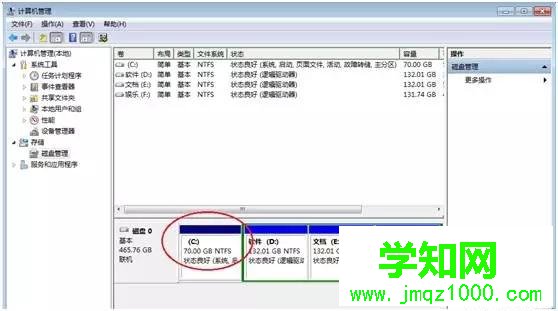 WIN10WIN8更換系統后無法啟動?請看這里!
