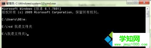 如何在電腦中批量復制同一文件夾下的多個文件的名稱3 如何在電腦中批量復制同一文件夾下的多個文件的名稱3