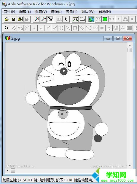 Windows10把圖片轉換成CAD文件的詳細步驟
