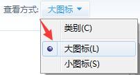 win7怎么把ie設(shè)置為默認(rèn)瀏覽器？win7將ie設(shè)置為默認(rèn)瀏覽器的兩種方法