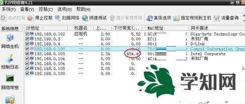 win10打開網頁慢是什么原因?win10打開網頁慢解決方法 win10打開網頁慢是什么原因?win10打開網頁慢解決方法