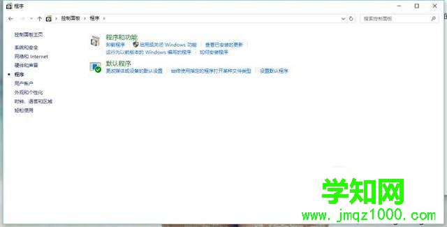 電腦中cad卸載不干凈重裝失敗的處理方法