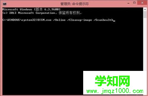 win 8.1系統usb轉串口線驅動失敗如何處理 win 8.1系統usb轉串口線驅動失敗如何處理
