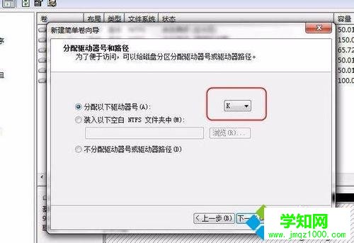 win10電腦安裝新硬盤后識別不到什么原因